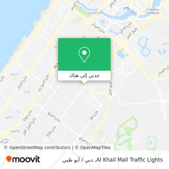 خريطة Al Khail Mall Traffic Lights