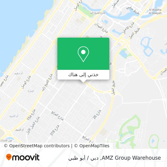خريطة AMZ Group Warehouse