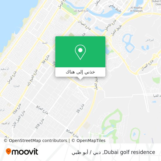 خريطة Dubai golf residence