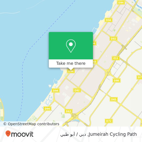 خريطة Jumeirah Cycling Path