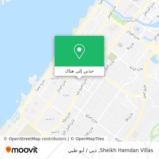 خريطة Sheikh Hamdan Villas