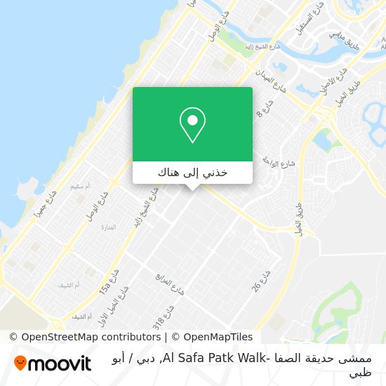 خريطة ممشى حديقة الصفا -Al Safa Patk Walk