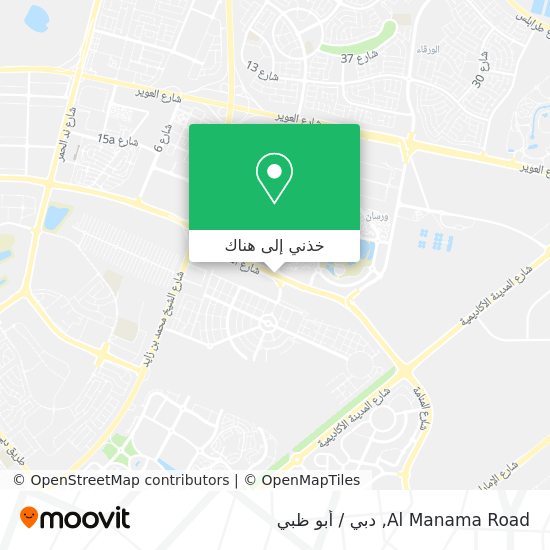خريطة Al Manama Road