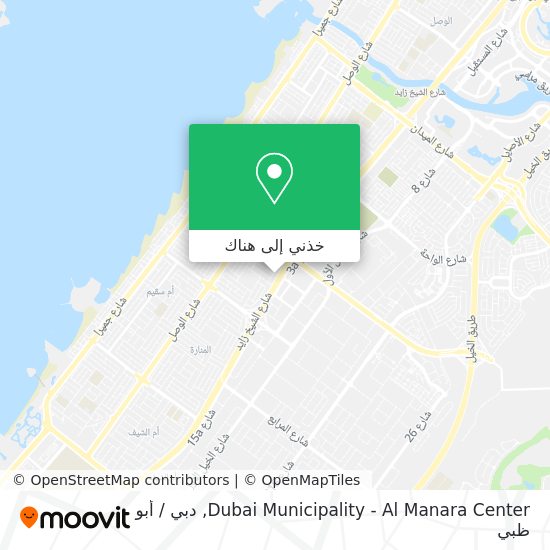 خريطة Dubai Municipality - Al Manara Center
