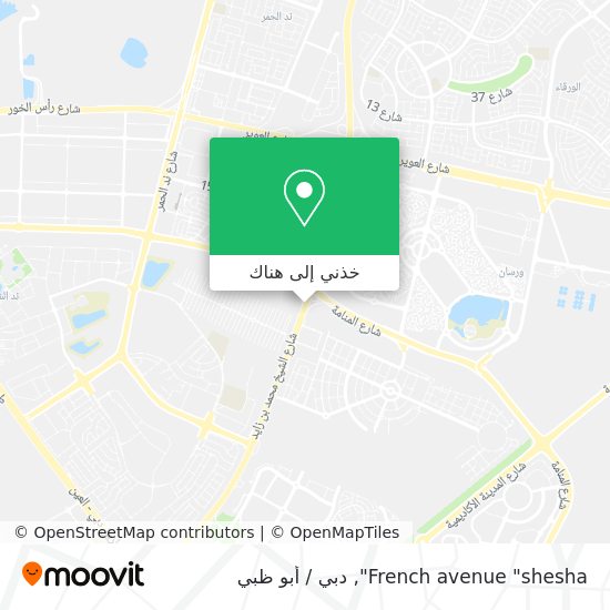 خريطة French avenue "shesha"