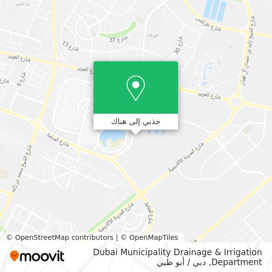 خريطة Dubai Municipality Drainage & Irrigation Department