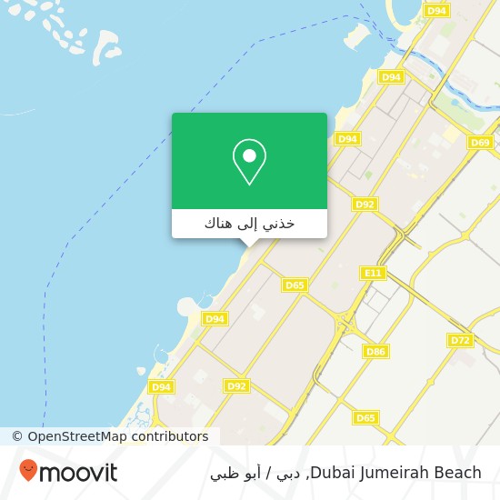 خريطة Dubai Jumeirah Beach