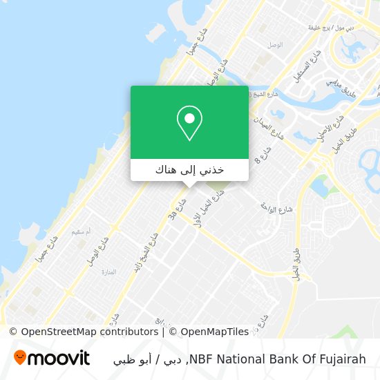 خريطة NBF National Bank Of Fujairah