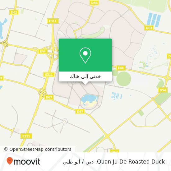 خريطة Quan Ju De Roasted Duck