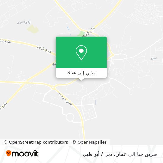 خريطة طريق حتا الى عمان