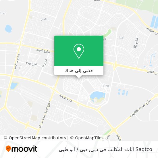 خريطة Sagtco أثاث المكاتب في دبي