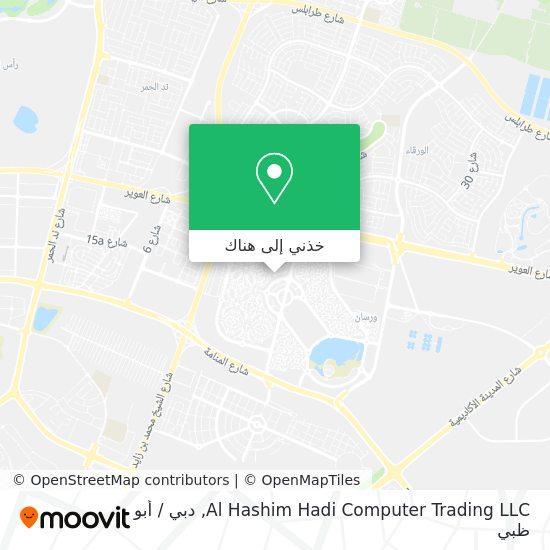 خريطة Al Hashim Hadi Computer Trading LLC
