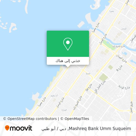 خريطة Mashreq Bank Umm Suqueim
