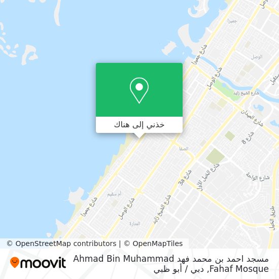 خريطة مسجد احمد بن محمد فهد Ahmad Bin Muhammad Fahaf Mosque