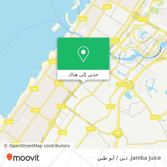 خريطة Jamba Juice