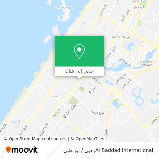 خريطة Al Baddad International