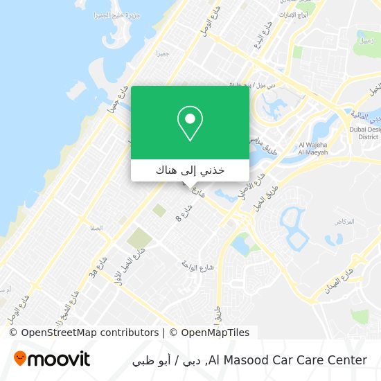 خريطة Al Masood Car Care Center