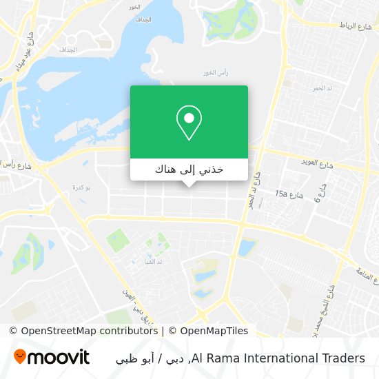 خريطة Al Rama International Traders