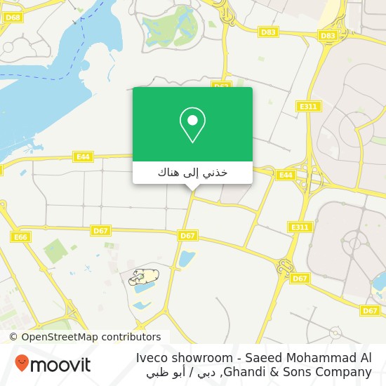 خريطة Iveco showroom - Saeed Mohammad Al Ghandi & Sons Company