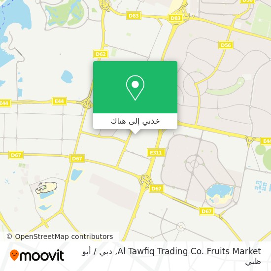 خريطة Al Tawfiq Trading Co. Fruits Market