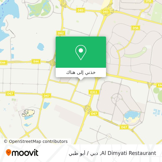 خريطة Al Dimyati Restaurant