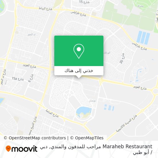خريطة Maraheb Restaurant مراحب للمدفون والمندي