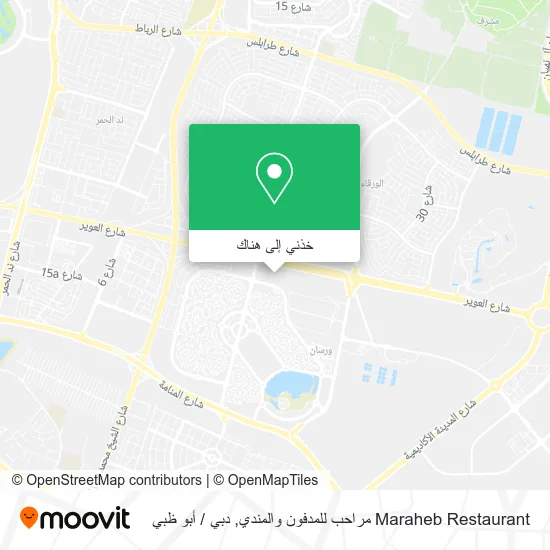 خريطة Maraheb Restaurant مراحب للمدفون والمندي
