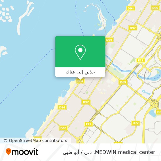 خريطة MEDWIN medical center