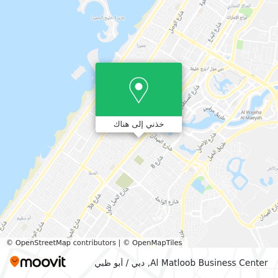 خريطة Al Matloob Business Center