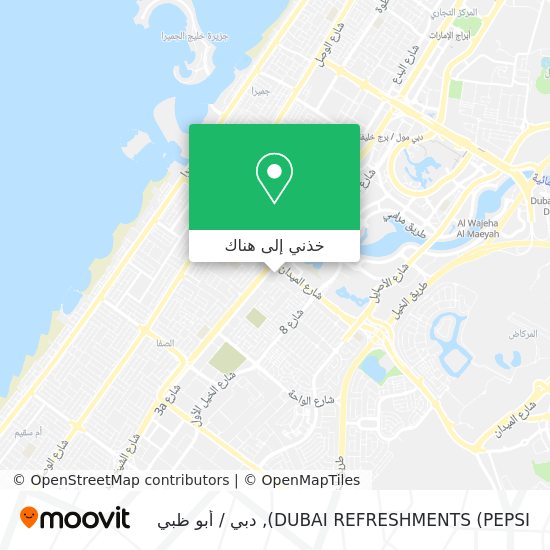 خريطة DUBAI REFRESHMENTS (PEPSI)