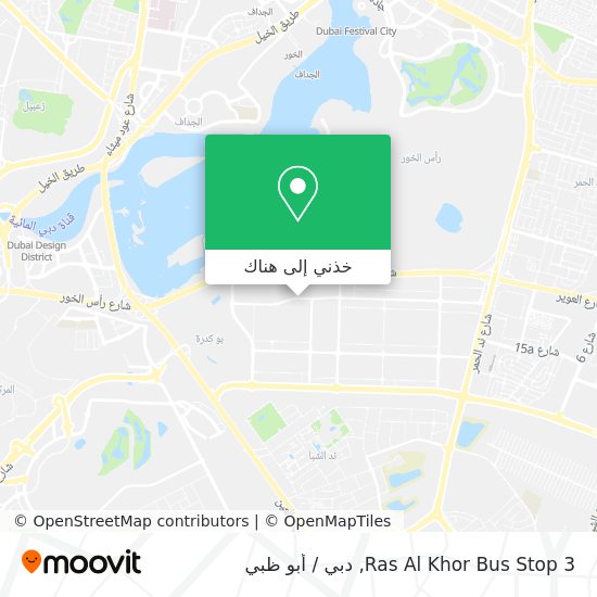 خريطة Ras Al Khor Bus Stop 3