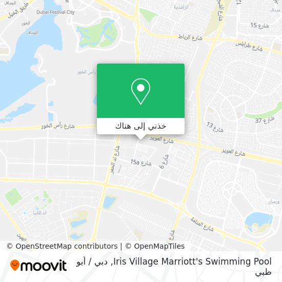 خريطة Iris Village Marriott's Swimming Pool