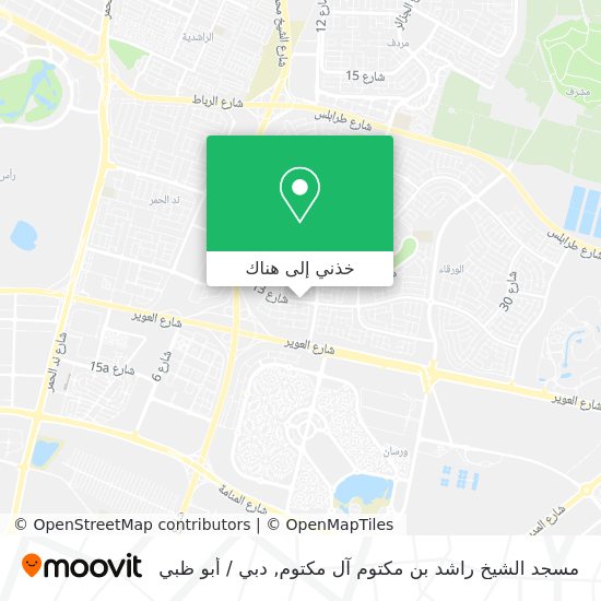 خريطة مسجد الشيخ راشد بن مكتوم آل مكتوم
