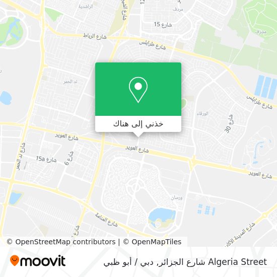 خريطة Algeria Street شارع الجزائر