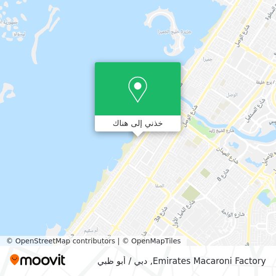 خريطة Emirates Macaroni Factory