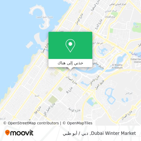 خريطة Dubai Winter Market