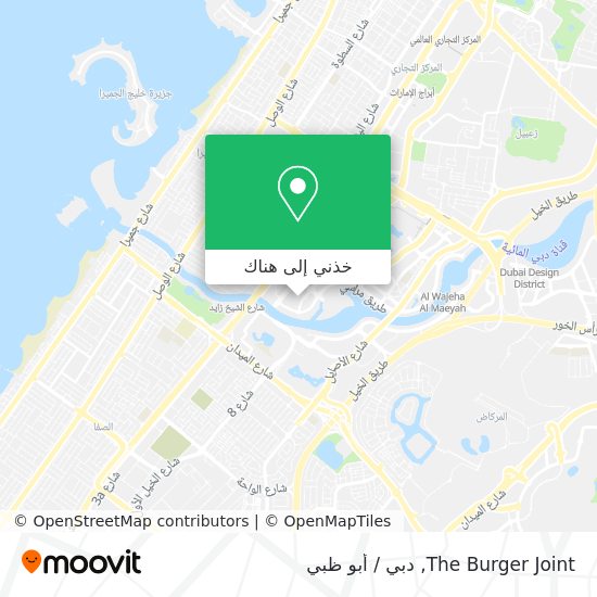 خريطة The Burger Joint