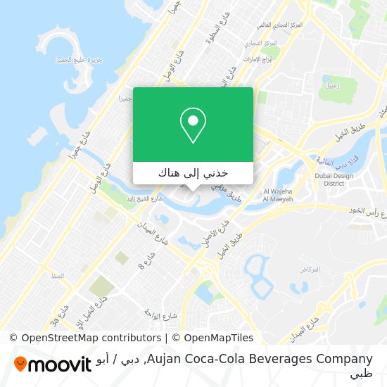 خريطة Aujan Coca-Cola Beverages Company