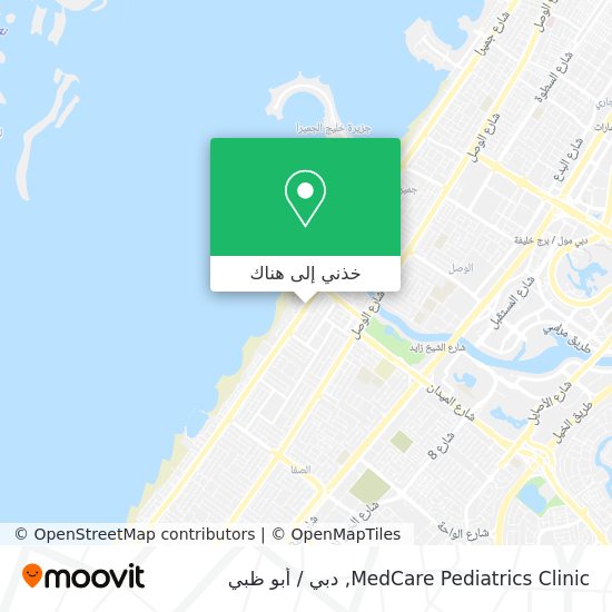 خريطة MedCare Pediatrics Clinic