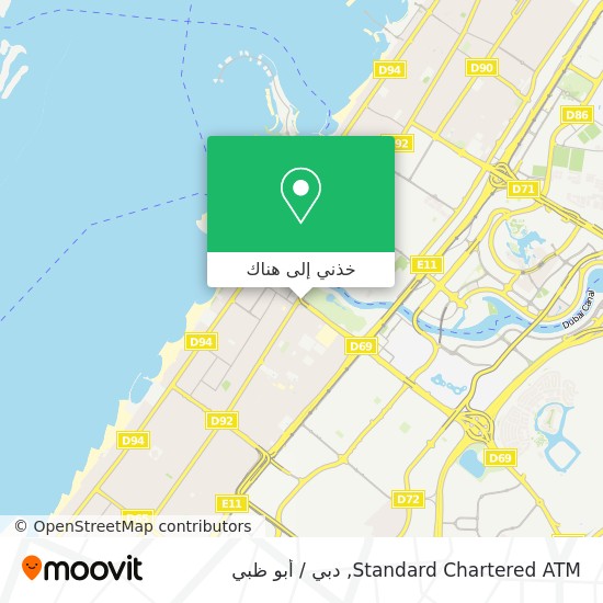 خريطة Standard Chartered ATM