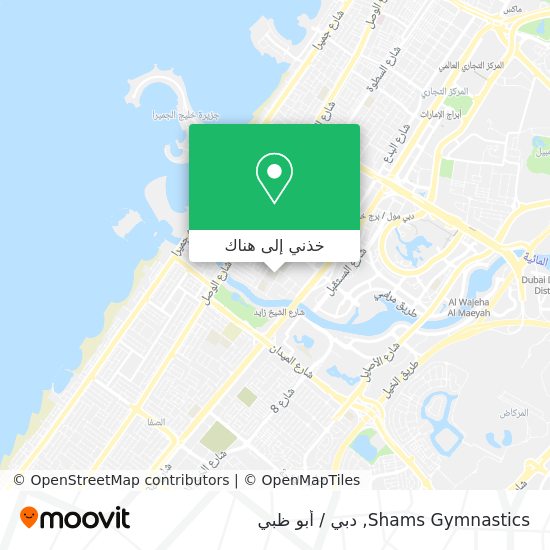 خريطة Shams Gymnastics