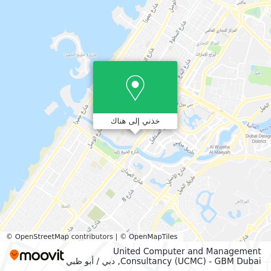 خريطة United Computer and Management Consultancy (UCMC) - GBM Dubai