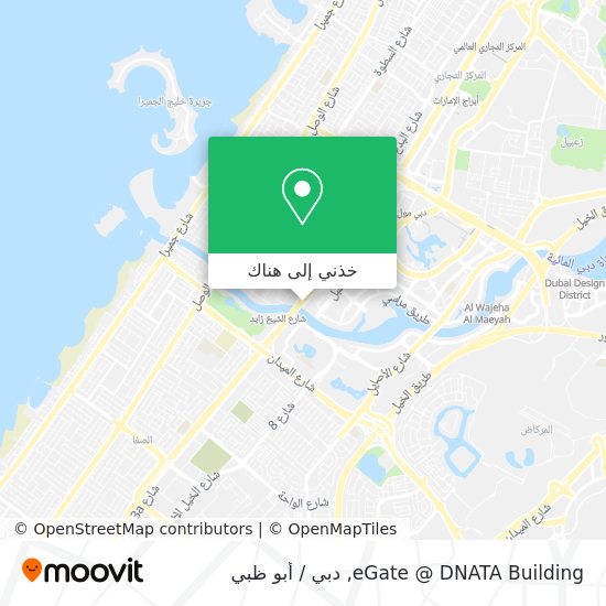 خريطة eGate @ DNATA Building