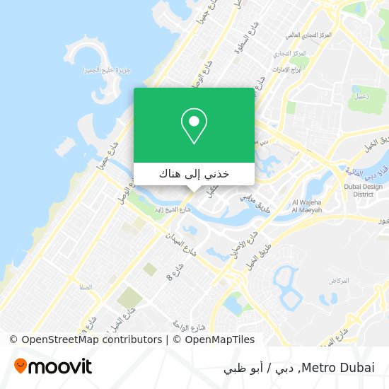 خريطة Metro Dubai