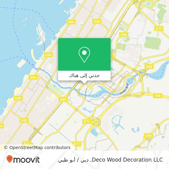 خريطة Deco Wood Decoration LLC