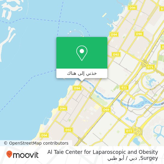 خريطة Al Taie Center for Laparoscopic and Obesity Surgey
