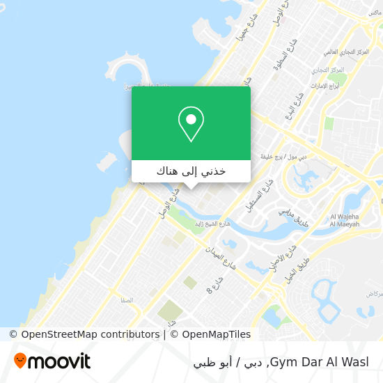خريطة Gym Dar Al Wasl