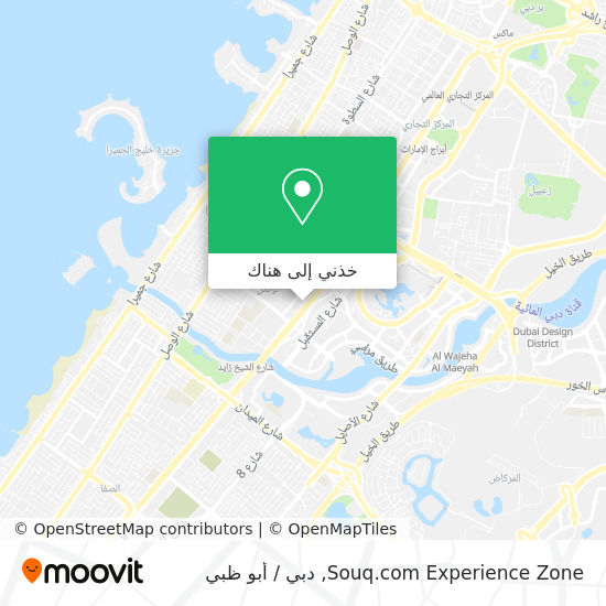 خريطة Souq.com Experience Zone