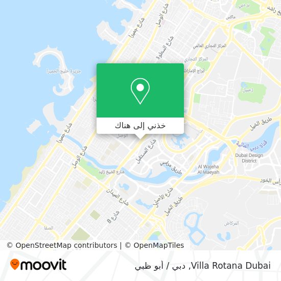 خريطة Villa Rotana Dubai