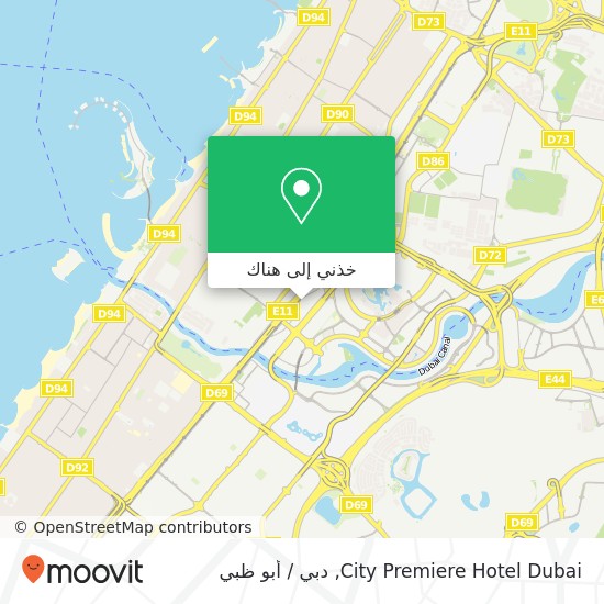 خريطة City Premiere Hotel Dubai